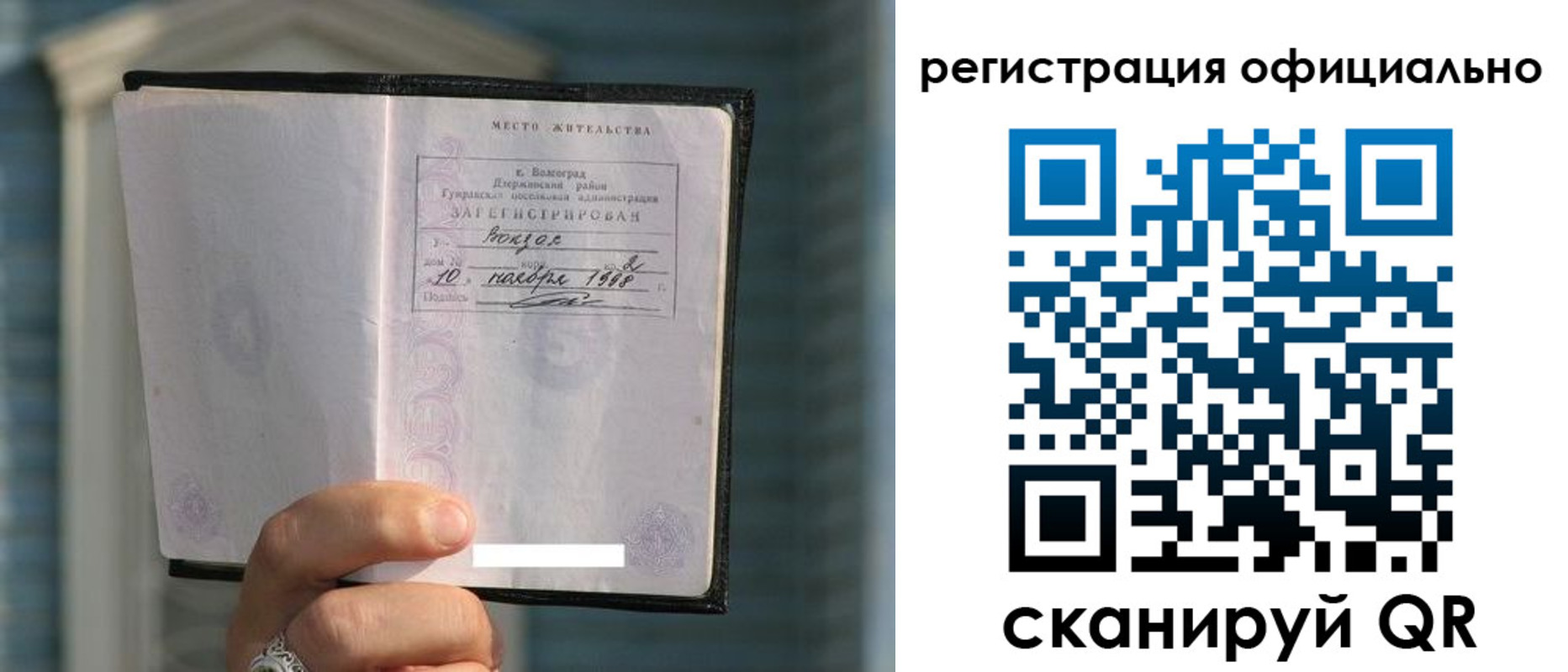 форма 3 в Нижнекамске